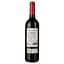 Вино Montebuena Tempranillo 13.5% 0.75 л (574960) - миниатюра 2