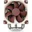 Вентилятор Noctua CPU NH-U9S - мініатюра 2