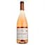 Вино Juan de Juanes Monastrell Cabernet Sauvignon рожеве сухе 0.75 л - мініатюра 1