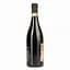 Вино Bennati Amarone Della Valpolicella DOCG червоне сухе 15% 0.75 л - мініатюра 4