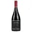Вино Errazuriz Max Reserva Shiraz, червоне, сухе, 14%, 0,75 л - мініатюра 1