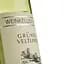 Вино Peter Mertes Weinkeller Stolz Grüner Veltliner, белое, сухое, 0,75 л - миниатюра 3