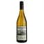 Вино Marlborough Sun Chardonnay, біле, сухе, 13%, 0,75 л (2570) - мініатюра 1