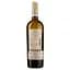 Вино Villa Canestrari Soave DOC Vigne di Sande, біле, сухе, 0,75 л - мініатюра 2