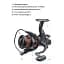 Котушка Brain Apex Double Baitrunner 5000 6+1BB - мініатюра 6