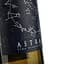 Вино Astrale Bianco, белое, сухое, 0,75 л - миниатюра 3