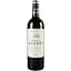 Вино Chateau Meyney Saint-Estephe AOC 2016 червоне сухе 0.75 л - мініатюра 1