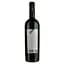 Вино Salcuta Eno Reserva Electric Red, червоне, сухе, 0,75 л - мініатюра 2