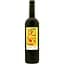Вино Azimut Negre, червоне, сухе, 0.75 л - мініатюра 1