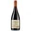 Вино Bodega Volcanes de Chile Tectonia Pinot Noir, червоне, сухе, 13,5%, 0,75 л (722968) - мініатюра 2