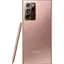 Смартфон Samsung Galaxy Note 20 Ultra 5G SM-N9860 12/256GB Mystic Bronze - мініатюра 4