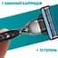 Бритвенный станок Gillette Mach3, c 5 сменными картриджами - миниатюра 5
