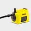 Насос Karcher BP 4 Garden жовтий з чорним (1.645-352.0) - мініатюра 6