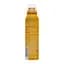 Спрей-автозагар для тела Garnier Ambre Solaire, 150 мл - миниатюра 3