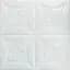 Панель 3D WHITE 700x700x6mm (D) SW-00001959 - мініатюра 1