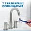 Одноразовые станки для бритья Gillette Blue 3 Comfort Slalom, 8 шт. - миниатюра 7