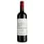Вино Chateau Baret AOC 2016 червоне сухе 0.75 л - мініатюра 1