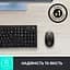 Мишка Logitech M190 Mid Grey (910-005906) - мініатюра 4