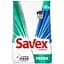 Пральний порошок Savex Premium Fresh 3.45 кг - мініатюра 1