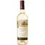 Вино Bostavan Chardonnay, 13%, 0,75 л (AU8P012) - миниатюра 1