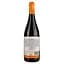 Вино Bodegas Borsao Borsao Joven Seleccion червоне сухе 0.75 л - мініатюра 2