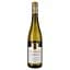 vyno-abtei-himmerod-riesling-feinherb-bile-napivsukhe-10-075-l-37563