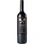 Вино Fattoria Viticcio Chianti Classico Riserva сухое красное 0.75 л - миниатюра 1