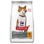 Сухий корм Hill SP Adult Sterilised Cat Chicken для дорослих стерилізованих котів, з куркою, 0,3 кг - мініатюра 1