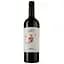 Вино Gufo Merlot, красное, сухое, 0,75 л - миниатюра 1