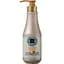 Кондиционер для волос Famirel Argan Oil с аргановым маслом 500 мл - миниатюра 1