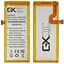 Акумулятор Huawei GXQC HB3742A0EZC+ для Huawei P8 Lite / Y3 (2017) / GR3 / Enjoy 5S / Lumiere - мініатюра 1