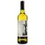 vyno-boundary-line-chardonnay-bile-sukhe-132-075-l