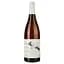 Вино Beykush Winery Резерв, біле, сухе, 13,5%, 0,75 л (851625) - мініатюра 1