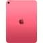 Планшет Apple iPad 11 (2025) 256GB Wi-Fi Pink (MD4P4) [129294] - мініатюра 2