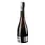 Вино ігристе Bellenda San Fermo Conegliano Valdobbiadene Prosecco Superiore, 0,75 л, 11,5% (880453) - мініатюра 2