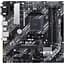 Материнская плата Asus Prime B450M-A II Socket AM4 - миниатюра 1