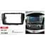 Переходная рамка JAC Refine S5 Carav 11-351 - миниатюра 3