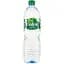 Вода минеральная Volvic негазированная 1.5 л - миниатюра 1