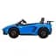 Електромобіль Ramiz Lamborghini Aventador SV 24, червоний (PA.A8803.STRONG.CR) - мініатюра 6