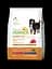 Сухий корм Natural Trainer Dog Sensitive Adult Medium&Maxi With Lamb для собак середніх і великих порід 3 кг - мініатюра 1