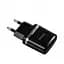 Зарядне мережеве HOCO C12 (2USB 2.4A) Чорний - мініатюра 1