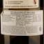 Вино Villa Canestrari Soave DOC Vigne di Sande, біле, сухе, 0,75 л - мініатюра 3