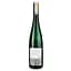 Вино Zur Romerkelter Titan Riesling Honigberg 2018, біле, сухе, 12%, 0,75 л (855883) - мініатюра 2