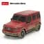 Машинка Rastar Mercedes-Benz G63 AMG на управлінні R/C 1:24 червоний БРУДНА ВЕРСІЯ 95800-4 - мініатюра 2