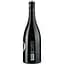 Вино Chateau Euziere Nouvelle Lune Kasher Rouge AOP Pic Saint Loup, червоне, сухе, 0,75 л - мініатюра 2