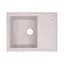 Кухонна мийка Lidz 620x435/200 COL-06 (LIDZCOL06620435200) - мініатюра 1