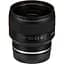 Об'єктив Tamron AF 24mm F/2.8 Di III OSD M1:2 Sony E [89831] - мініатюра 4