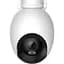 IP-камера зовнішня вулична iMiLab EC6 (CMSXJ65A) - мініатюра 1