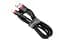 Кабель Baseus Cafule Cable USB for Lightning 2м Black/Red (CALKLF-C19) [73376] - мініатюра 2