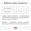 Сухой корм для стерилизованных кошек Migliorgatto Sterilized с говядиной 400 г - миниатюра 2